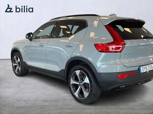 Volvo XC40 B4 FWD Bensin Plus Dark- 10 tum / Kamera