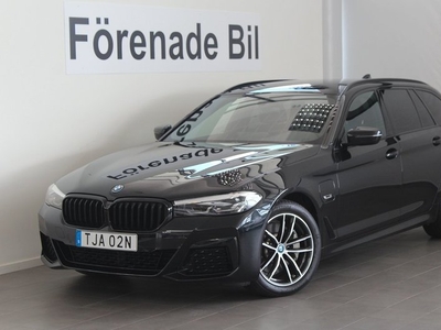 BMW 535530e xDrive Touring M Sport HiFi Drag 2023, Kombi