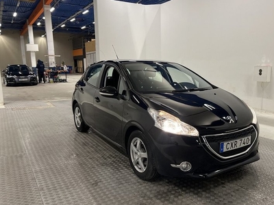 Peugeot 2081.2 VTi P-sensorer Välservad Ny Kamrem 2015, Halvkombi