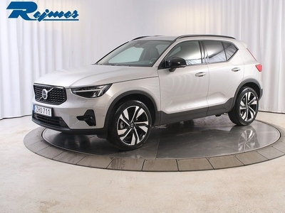 Volvo XC40B4 FWD Bensin Plus Dark 2024, SUV