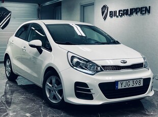 Kia Rio 1.2 CVVT GLS 85hk|GPS|Backkamera|Rattvärme|