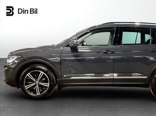 Volkswagen Tiguan 1.5 TSI DSG7