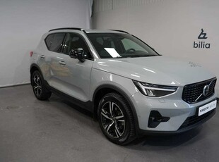 Volvo XC40 B3