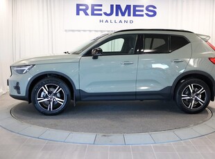 Volvo XC40 B4 FWD Bensin Plus Dark