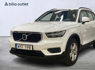 Volvo XC40T3 Edition VOC Navi PDC 2020, SUV