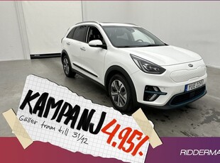 Kia e-Niro64 kWh Advance Plus Tech Takluc 2019, Crossover