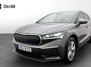 Skoda EnyaqiV 80 Convenience 2023, SUV