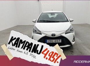 Toyota Yaris1.5 VVT-iE Kamera Farthålla 2018, Halvkombi