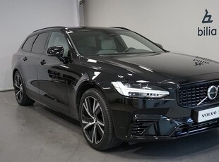 Volvo V90Recharge T6 R-Design, Rabatt 2022, Kombi