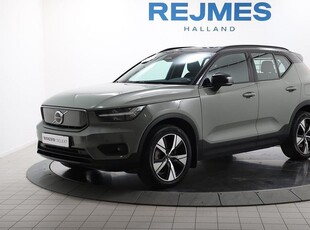 Volvo XC40P6 Recharge Plus 2022, SUV