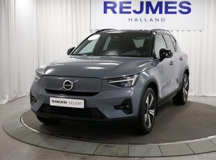 Volvo XC40Recharge Single Motor Plus 2023, SUV