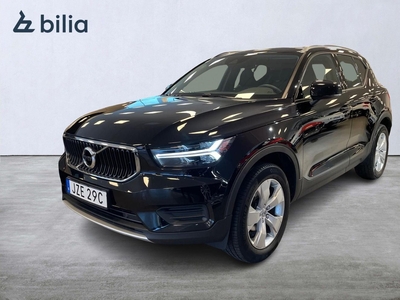 Volvo XC40 T2