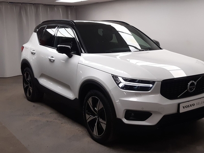 Volvo XC40 T5 Recharge