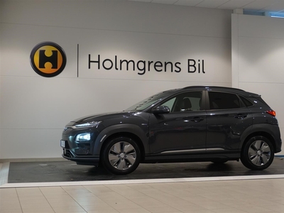 Hyundai Kona Electric Long Range 64kWh 204hk