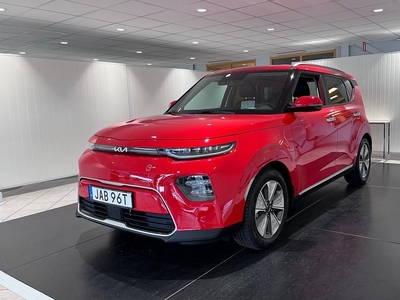 Kia e-SoulLong Range 64 kWh, , 2023 2023, Crossover