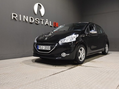 Peugeot 2081.2 VTi PANO 0.39L MIL 1ÄGARE 16