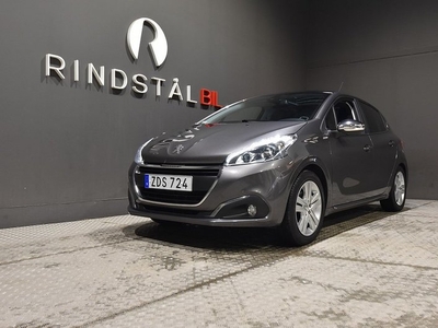 Peugeot 2081.2 VTi STYLE PANO 0.38L MIL 16