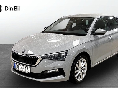 Skoda ScalaStyle 1.0 | DSG | Dragpkt | Keyless | Premiu 2020, Crossover