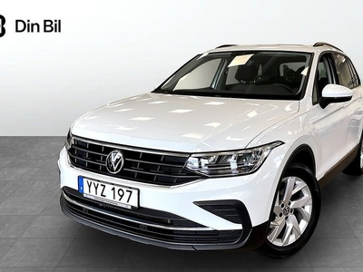 Volkswagen Tiguan1.5 TSI | | Drag | Värmare | Kamera 2021, SUV