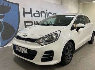 Kia Rio1.4 GLS PDC SUPERDEAL fr mån 2015, Halvkombi