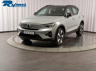 Volvo XC40Recharge Plus 2024, SUV