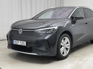 VW ID.4 77kWh (204hk)