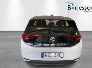 Volkswagen ID.3 Pro Performance