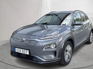 Hyundai Kona Electric Long Range 64kWh (204hk)