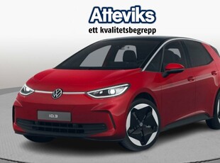 Volkswagen ID.3 Pro S *Stora batteriet* KAMPANJ