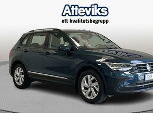 Volkswagen Tiguan 1.5 TSI DSG 150hk Drag Backkamera