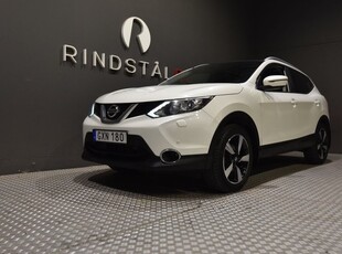 Nissan Qashqai1.2 DIG-T NAVI PANO PDC 360º 2017, SUV