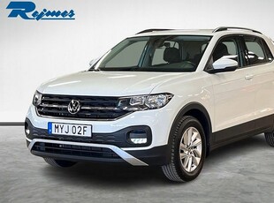 Volkswagen T-Cross 2021, Halvkombi