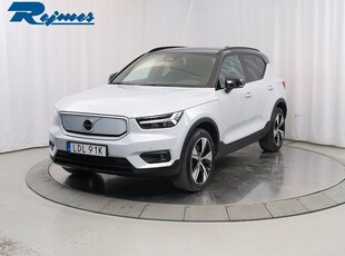 Volvo XC40Recharge P8 Pure Electric 2021, SUV