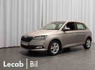 Skoda FabiaStyle TSI | Parkeringssensorer 2019, Halvkombi