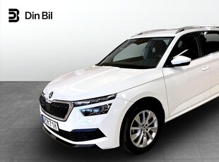 Skoda Kamiq Style 1,0 TSI 110 DSG/Drag/Backkamera/