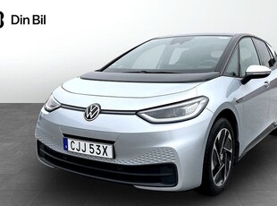 Volkswagen ID.3Pro Performance FAMILY 2021, Halvkombi