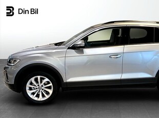 Volkswagen T-Roc 1.5 TSI 150 HK EDITIONKAMPANJ