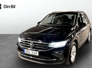 Volkswagen Tiguan1.5 TSI DSG Värmare Drag 2024, SUV