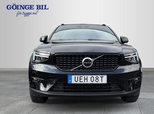 Volvo XC40 Recharge T4 Plus Dark Navi / Kamera / H/K