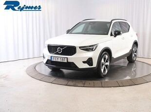 Volvo XC40B3 FWD Bensin Plus Dark 2024, SUV