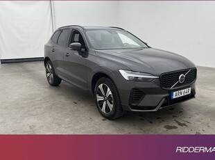 Volvo XC60Recharge T6 AWD Plus Dark Pano H K Drag 2024, SUV