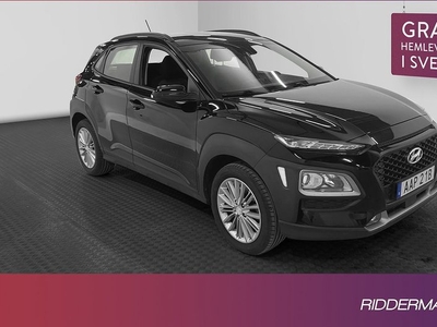 Hyundai Kona1.6 T-GDI Kamera Drag Välservad 2019, Crossover