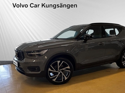 Volvo XC40B4 AWD Bensin R-Design 2021, SUV