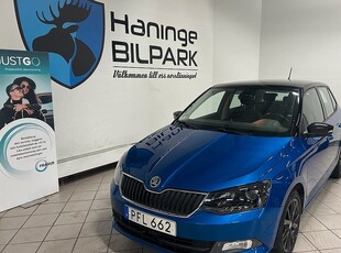 Skoda Fabia1.2 TSI Style KEYLESS CARPLAY SUPERDEAL 2017, Halvkombi