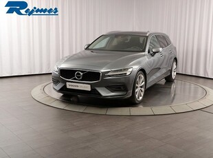 Volvo V60B4 Bensin Momentum Advanced Edition 2021, Kombi