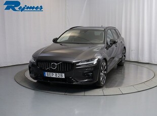 Volvo V60B4 Diesel Ultimate Dark 2023, Kombi