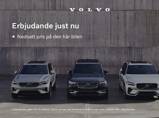 Volvo XC40 P8 AWD Recharge