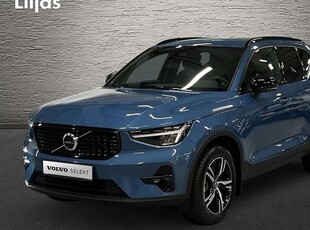 Volvo XC40B3 FWD Bensin Plus Dark 2024, SUV