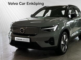 Volvo XC40Recharge Single Motor Extended Range Plus 2024, SUV