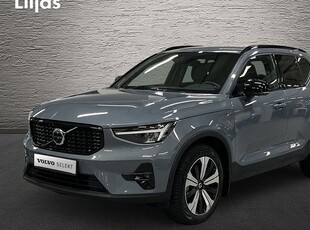 Volvo XC40Recharge T4 Plus Dark 2023, SUV